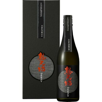 想天坊 大吟醸 全国新酒鑑評会出品酒　720ml×1本 | お酒 さけ 人気 おすすめ 送料無料 ギフト