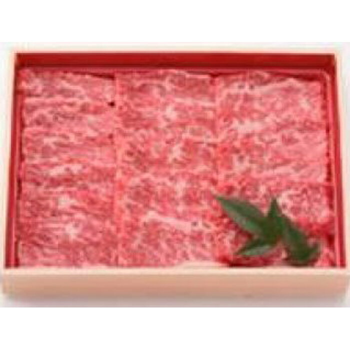 にいがた和牛焼き肉用(510g)