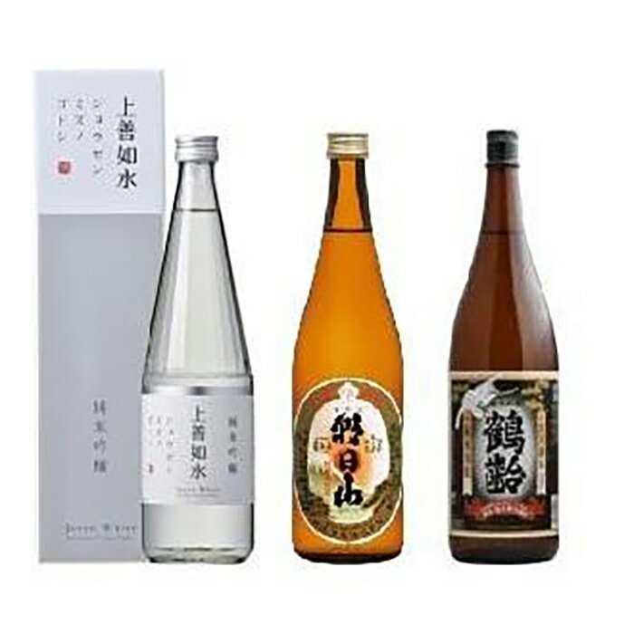 にいがたの酒[ハシゴ酒〜中越編]