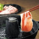 【ふるさと納税】越後もちぶたしゃぶしゃぶセット(バラ330g・ロース380g) | 肉 お肉 にく 食品 人気 おすすめ 送料無料 ギフト