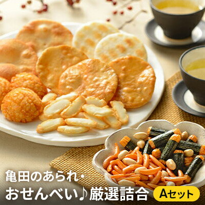 記事番号:33402/アイテムID:378700の画像