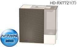 【ふるさと納税】ハイブリッド式加湿器　HD-RXT721（T）　【雑貨・日用品・美容・ハイブリッド式加湿器・加湿器・HD-RXT721（T）】　お届け：発送の目安：入金確認から2週間程度･･･ 画像1