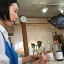 お料理体験チケット 【ふるさと納税】新潟郷土料理教室　オンラインレッスン（1.5時間、2名様分食材発送）　【体験チケット】