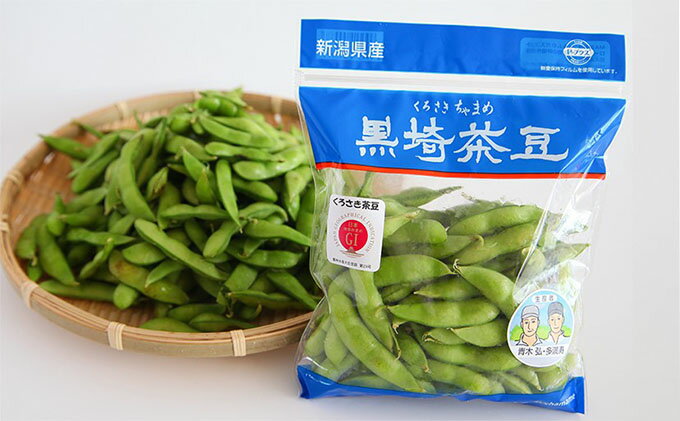 【ふるさと納税】黒埼茶豆（300g×6袋）　【野菜セット・豆類・野菜・枝豆】　お届け：2024年8月上旬～8月下旬