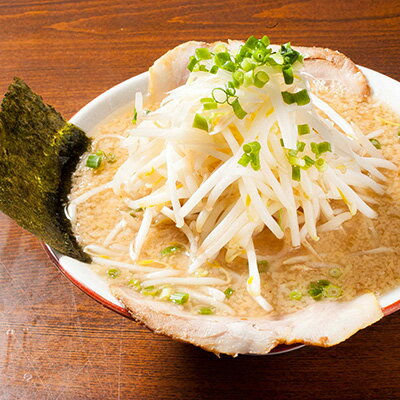 【ふるさと納税】「らーめんだるまや」だるまらーめん4食入　【とんこつ・麺類・ラーメン】