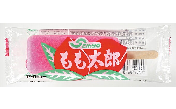 【ふるさと納税】もも太郎(48本) 【お菓子・...の紹介画像3