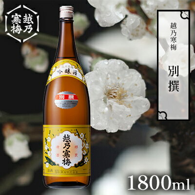 ڤդ뤵Ǽǡ۱ǵ 1800ml ܼ  1800ml 1  ϼ  ø ɸ   ̤ ե £ʪ ...