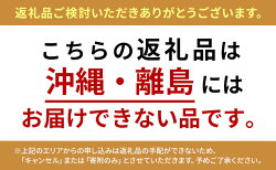 【ふるさと納税】【定期便6カ月】堆肥で育てた新潟産こしひかり5kg　【定期便・ お米 精米 白米 ブランド米 ご飯 おにぎり お弁当 和食 主食 直送 産地直送 ツヤ 香り豊か 甘味が強い 冷めてもおいしい 精米したて 】･･･ 画像2