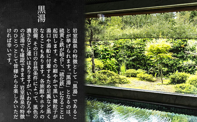 新潟県新潟市の画像3