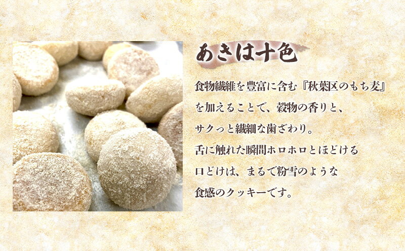 新潟県新潟市の画像3