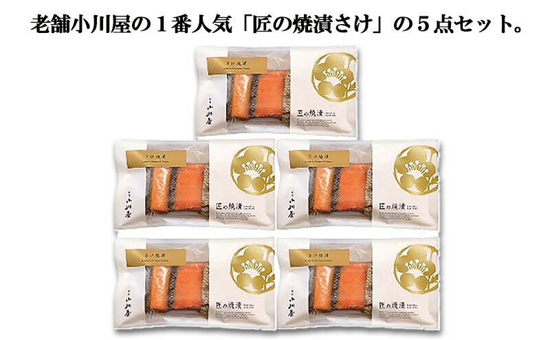 新潟県新潟市の画像3