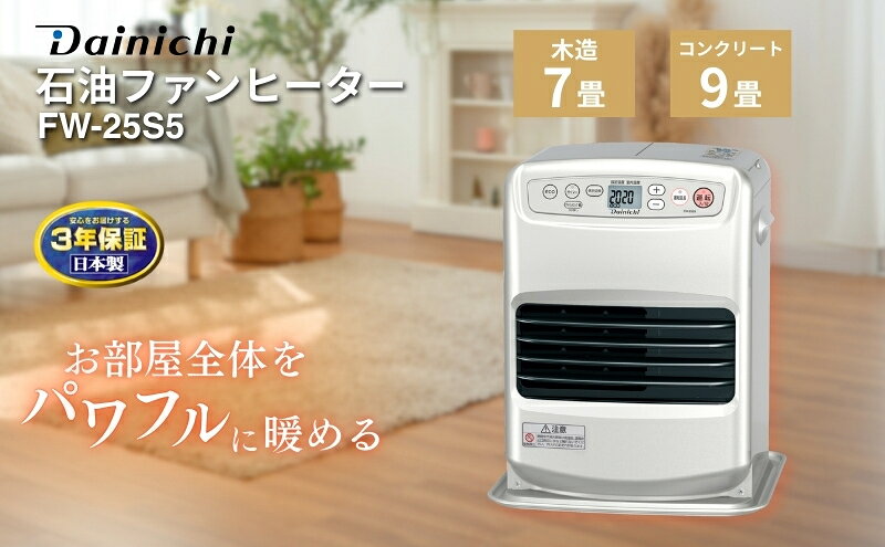 新潟県新潟市の画像2