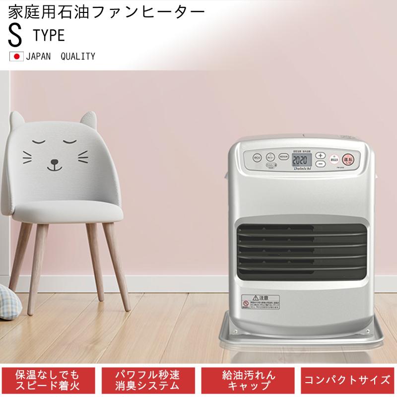 新潟県新潟市の画像3