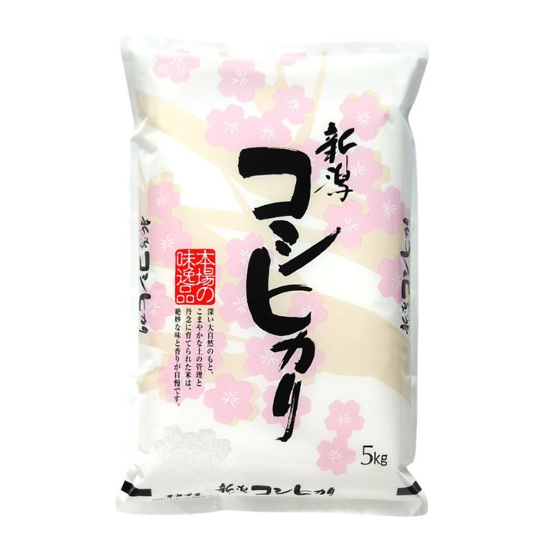 【ふるさと納税】【8�