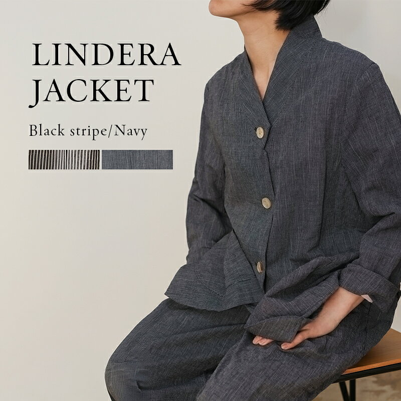 TULIP EN MENSEN 『LINDERA JACKET』