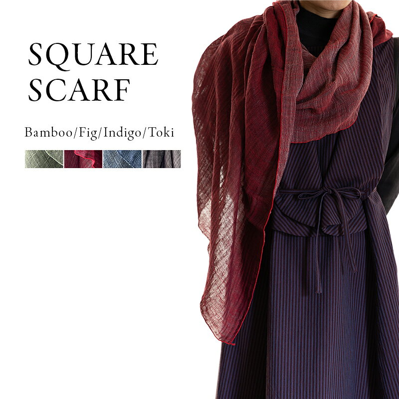 TULIP EN MENSEN 『SQUARE SCARF』
