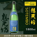 商品画像2