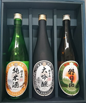 日本酒 3本 大吟醸 純米 特別本醸造 飲み比べ 辛口 新潟 36-60朝日山　呑みくらべセット