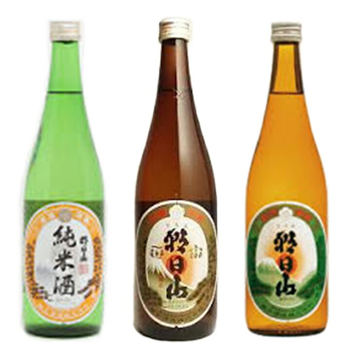 日本酒 飲み比べ 辛口 新潟 95-96朝日山 純米酒、千寿盃、百寿盃