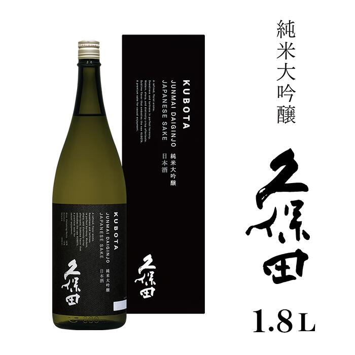 日本酒人気ランク26位　口コミ数「9件」評価「4.89」「【ふるさと納税】日本酒 純米大吟醸酒 久保田 やや辛口 新潟 36-76久保田 純米大吟醸1.8L」