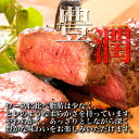 新潟県長岡市の画像3