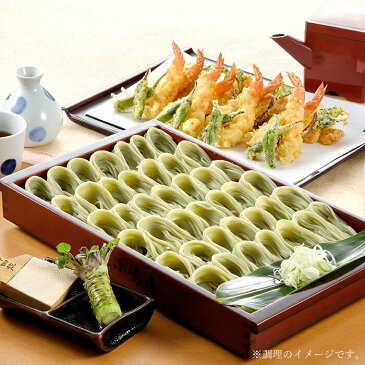 【ふるさと納税】20-05越後長岡小嶋屋 商品券6000円分(500円×12枚)