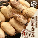 商品画像2