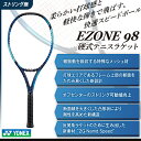 テニス人気ランク3位　口コミ数「0件」評価「0」「【ふるさと納税】97-T09 YONEX（ヨネックス） EZONE 98 （Eゾーン98）　硬式テニスラケット【ストリング（ガット）無し】」