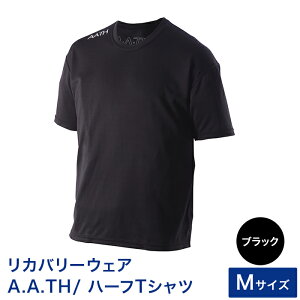 【ふるさと納税】I4-04【カラー：ブラック サイズ：M】リカバリーウェア A.A.TH/ ハーフTシャツ（品番：AAJ99301）