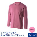 【ふるさと納税】I4-05T【カラー:マゼンタ サイズ:O】リカバリーウェア A.A.TH/ ロングTシャツ(品番:AAJ99302)