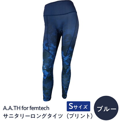 【カラー：ブルー サイズ：S】A.A.TH for femtech/サニタリーロングタイツ（プリント）（品番：AAP85FP1）