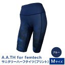 15位! 口コミ数「0件」評価「0」I4-58J【カラー：ブルー サイズ：M】A.A.TH for femtech/サニタリーハーフタイツ（プリント）（品番：AAP85FP2）