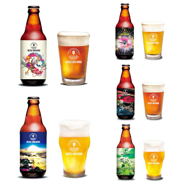 【ふるさと納税】70-08クラフトビールおすすめチョイス3本セット（HEISEI BREWING）