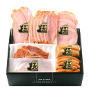 3位! 口コミ数「4件」評価「3.25」 肉 35-03越後長岡産「長岡ポークギフト」セット920g