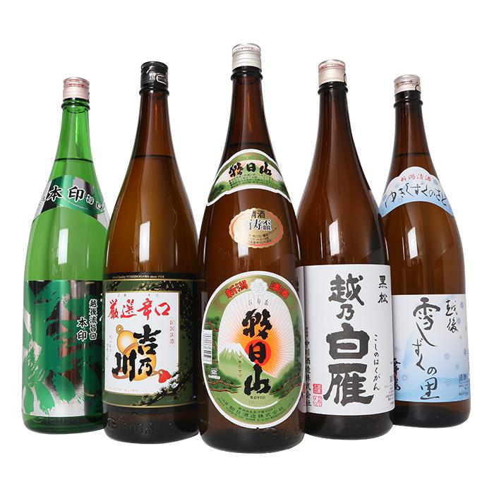 日本酒 一升 飲み比べ 1.8L 新潟 C1-B0(第1弾)ふるさと長岡酒蔵巡り(1800ml×5本)