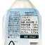 【ふるさと納税】95-39蔵元の仕込み水 天下甘露泉(てんかかんろせん)【吉乃川】