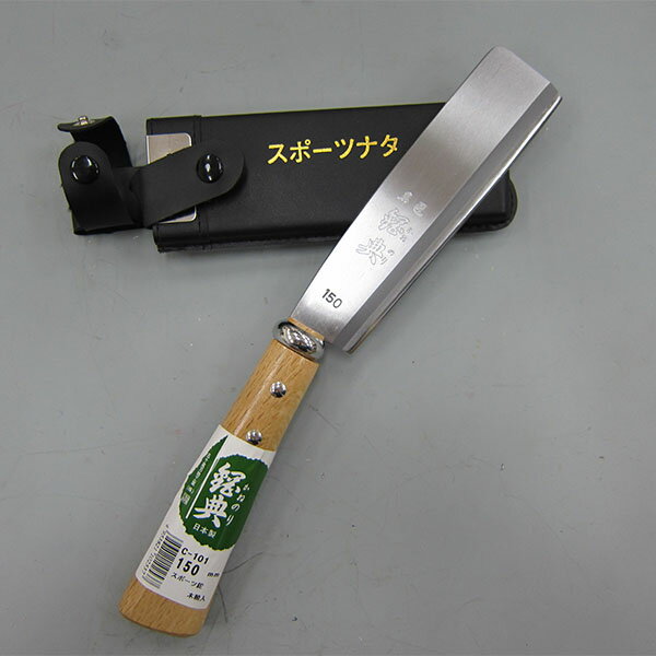 記事番号:36618/アイテムID:410755の画像