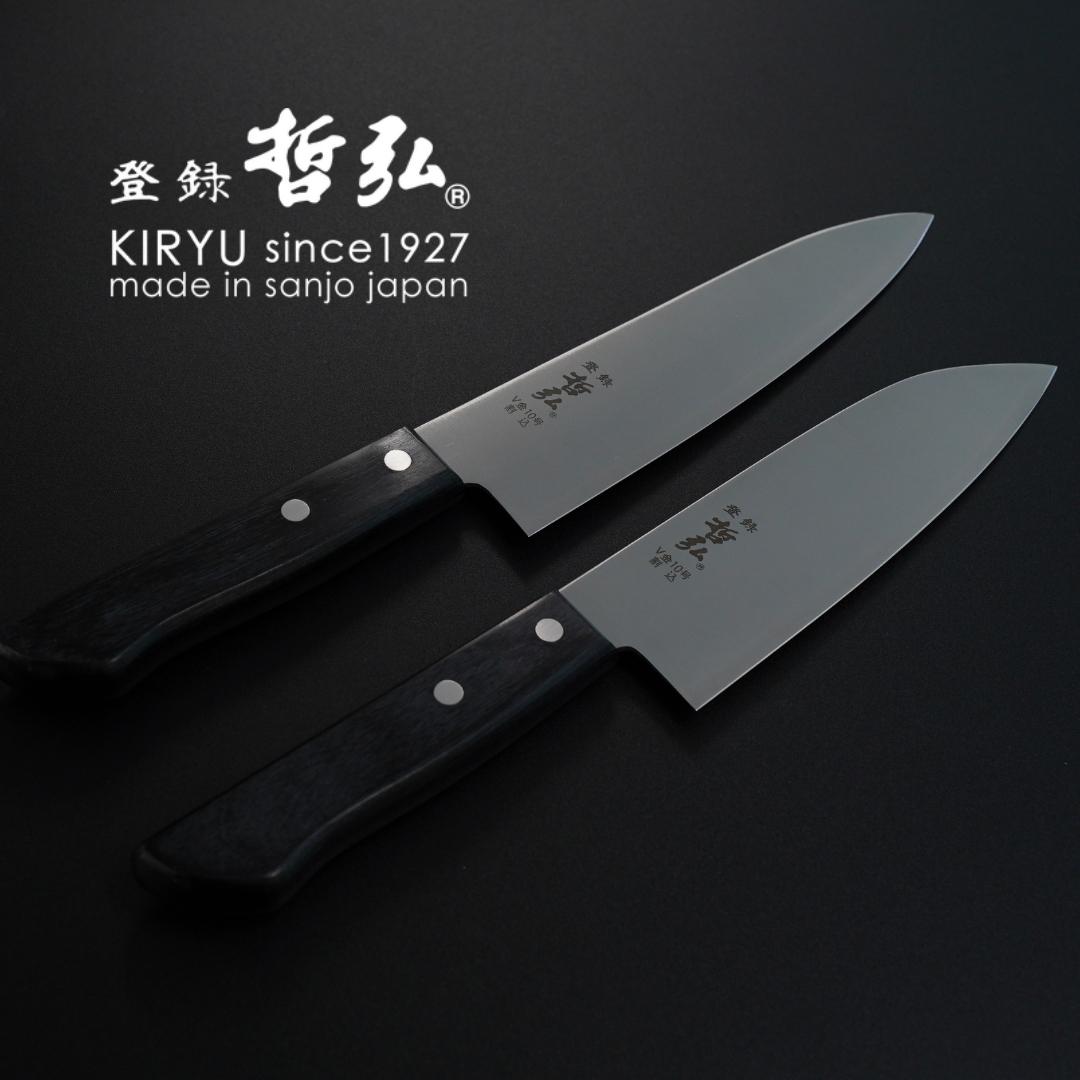 楽天市場】哲弘 包丁(キッチン用品・食器・調理器具)の通販 楽天市場】哲弘 包丁(キッチン用品・食器・調理器具)の通販