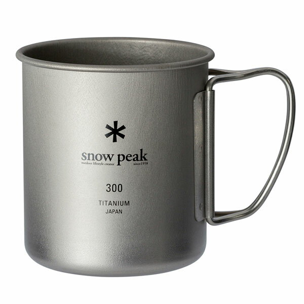 スノーピーク チタンシングルマグ 300 MG-142 (Snow Peak) キャンプ用品 アウトドア用品[008P003]