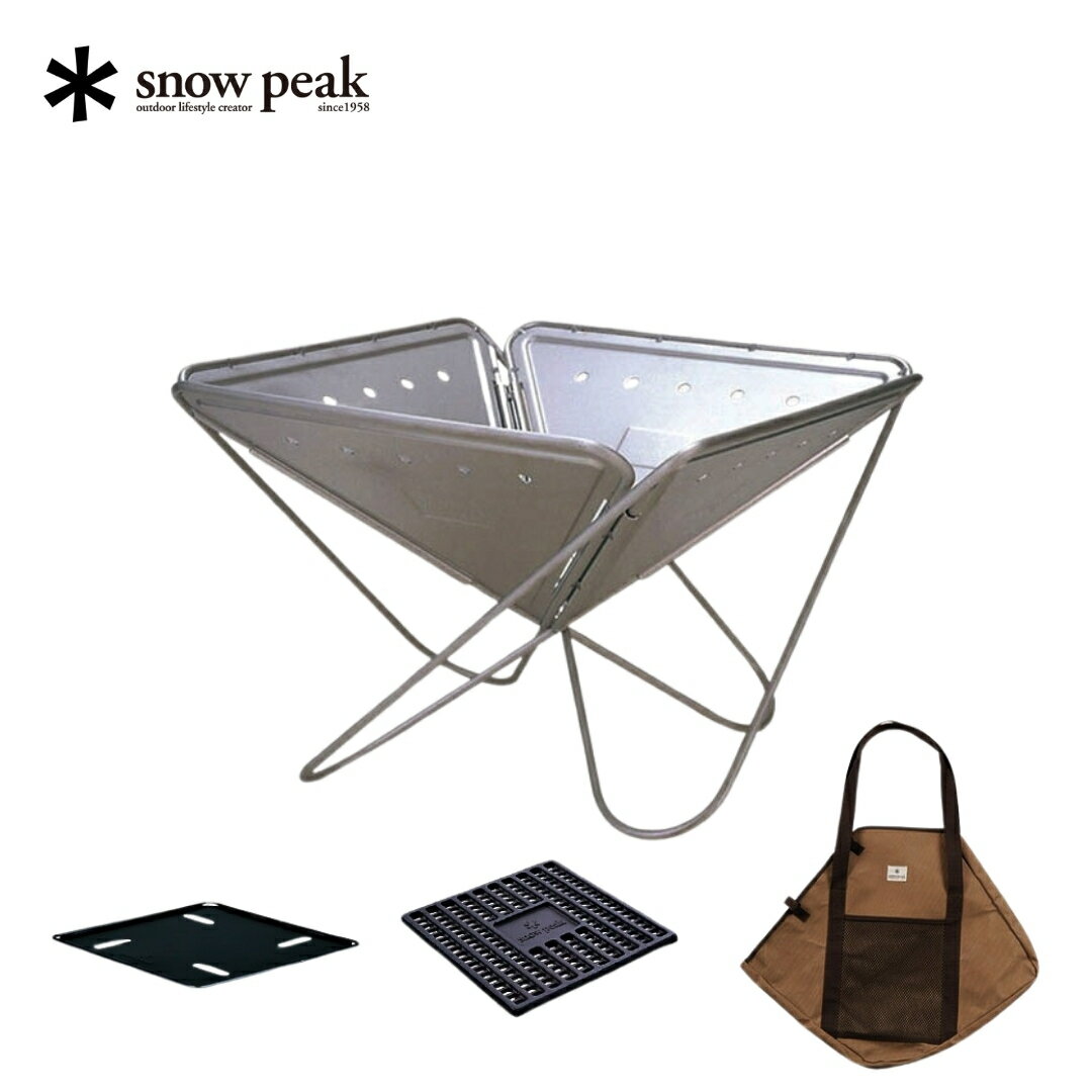 【ふるさと納税】スノーピーク 焚火台Mスターターセット SET-111 (Snow Peak) キャンプ用品 アウトドア用品 防災 防災グッズ 防災用品 【059S001】