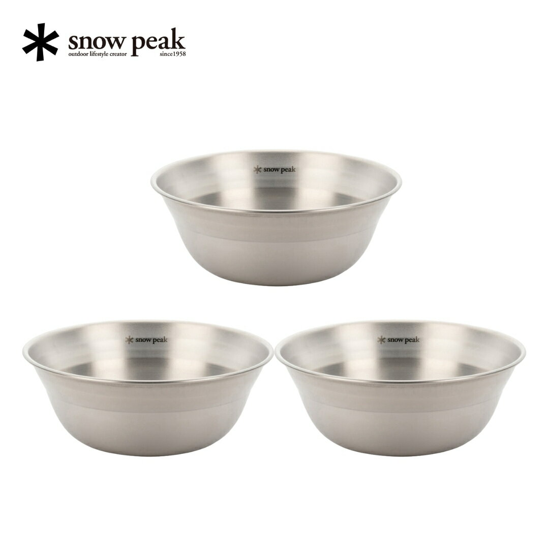 楽天市場】皿(ブランドスノーピーク)(キャンプ用食器 楽天市場】皿(ブランドスノーピーク)(キャンプ用食器