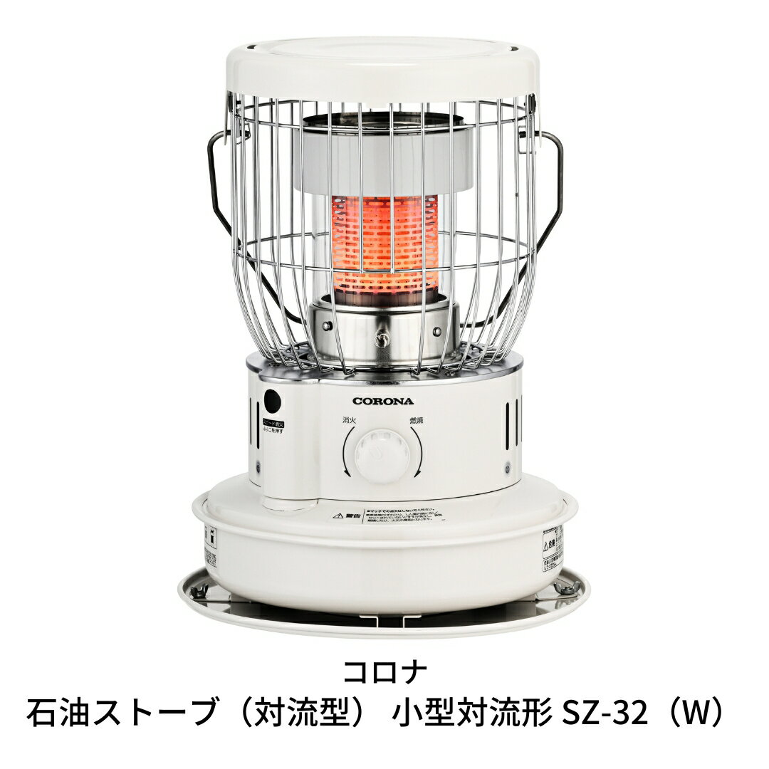 ゼクーL !デビュー!! | 楽しい毎日って ゼクーL !デビュー!! | 楽しい毎日って