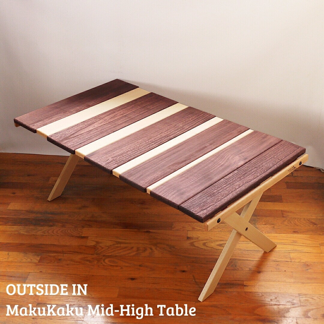 ڤդ뤵Ǽǡۥơ֥ MakuKaku Mid-High Tableʥޥߥåɥϥơ֥  ȥɥơ֥ ȥɥ   [OUTSIDE IN] 122S005