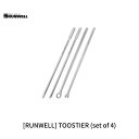 1位! 口コミ数「0件」評価「0」[RUNWELL] TOOSTIER (set of 4) 作業工具型マドラー グラスマーカー キッチン用品 【010S238】