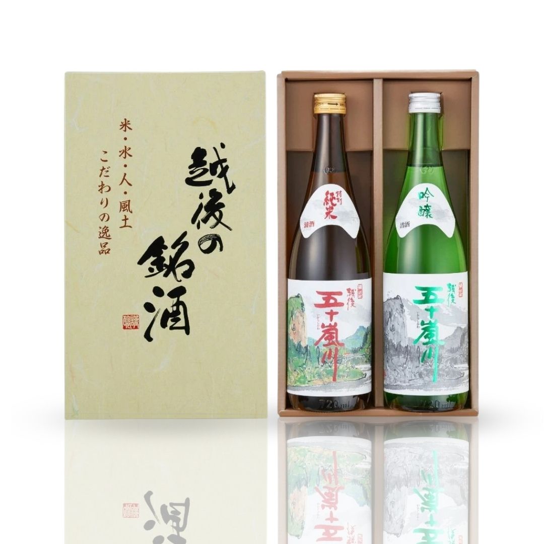 越後五十嵐川ギフトセット 新潟県 日本酒 特別純米 吟醸 [福顔酒造] 