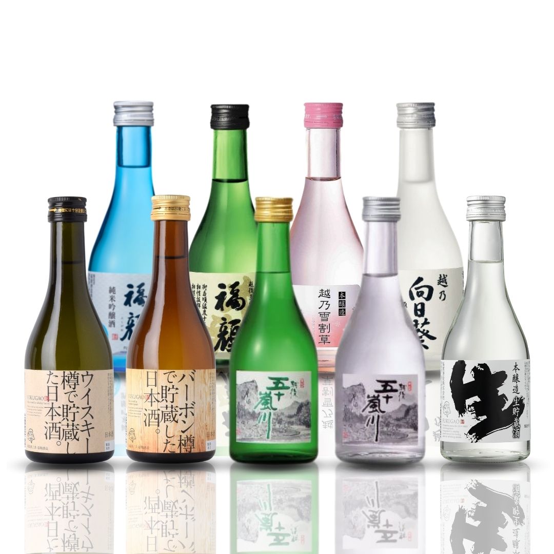 【ふるさと納税】厳選日本酒飲み比べセット（300ml×9本）