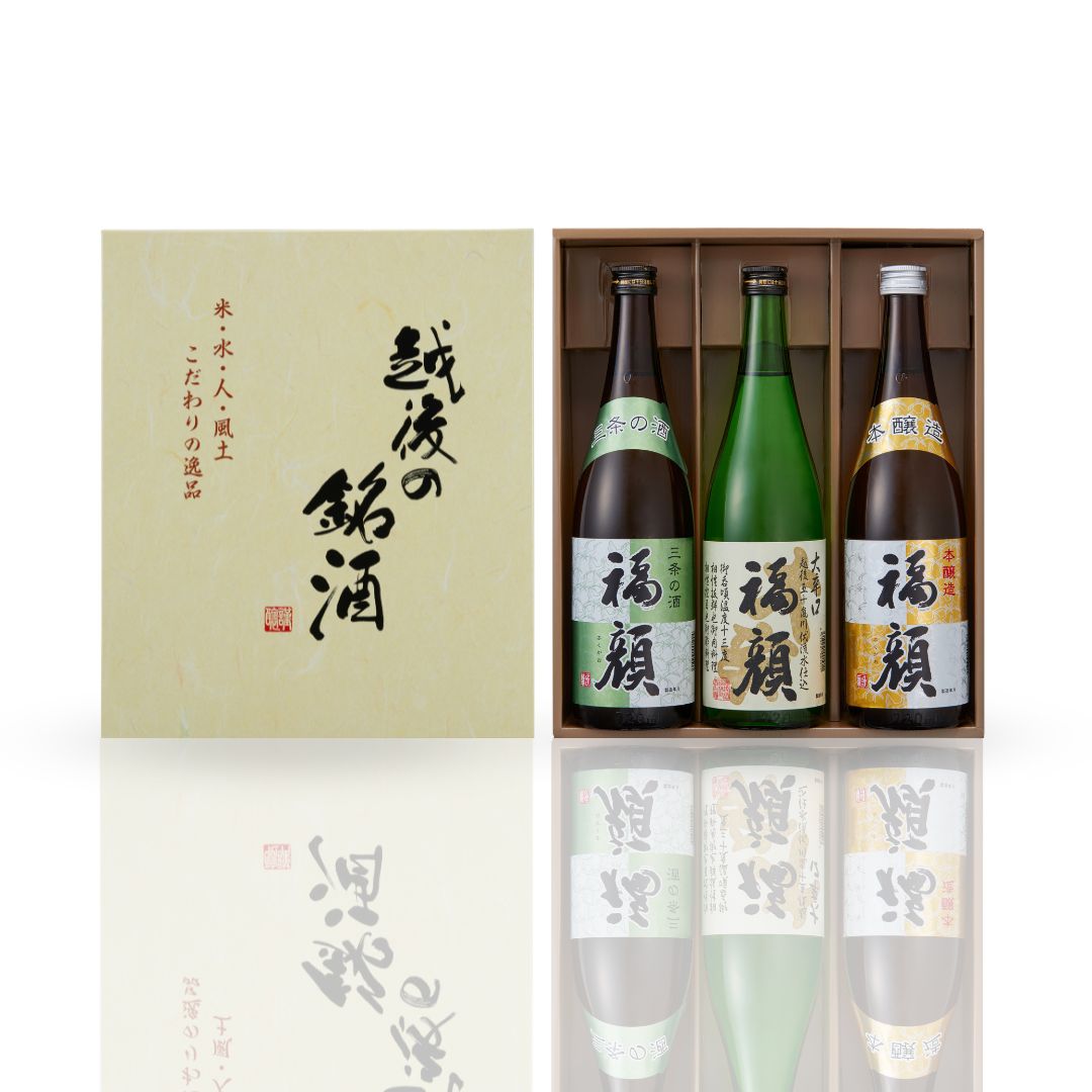 福・福・福 飲み比べセット 720ml×3本 日本酒 新潟 地酒 清酒 四合瓶 熱燗 ぬる燗 冷酒 辛口 大辛口 本醸造 [福顔酒造] 