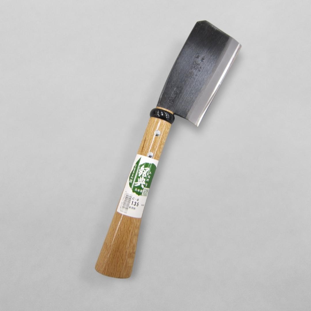 【ふるさと納税】[カネノリ] 鋼付 東型鉈 両刃 135 鋼典 キャンプ用品 アウトドア用品 焚き火鉈 薪割り鉈 アウトドア鉈 焚火 枝打ち 園芸 [五十嵐刃物工業] 【011S082】