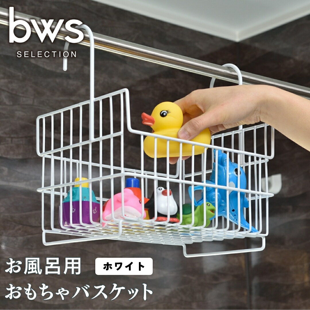 ڤդ뤵ǼǡۤϤѤХå ۥ磻 ߤ겼  bwsSELECTION ϤѼǼ ϤǼ ...
