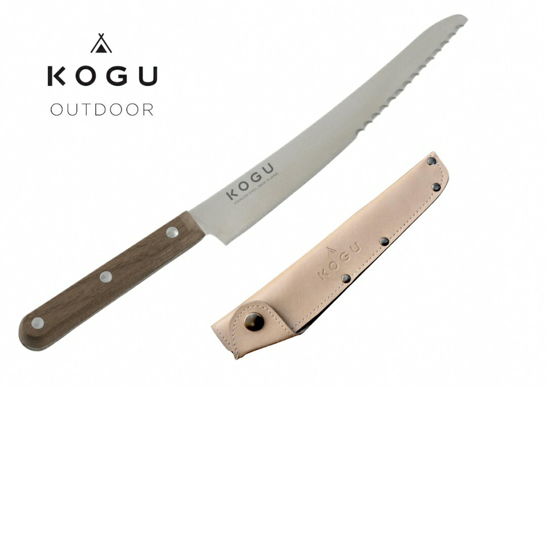 【ふるさと納税】ホットサンドナイフ(カバー付き) ホットサンド アウトドア用品 キャンプ用品 キッチン用品 燕三条製 [KOGU] 【010S406】のサムネイル